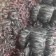 Dây đen buộc kiềng 1